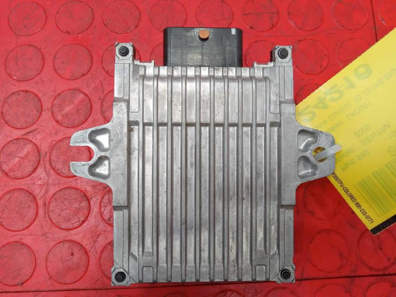 2020 Nissan Sentra Engine/Motor Brain Box