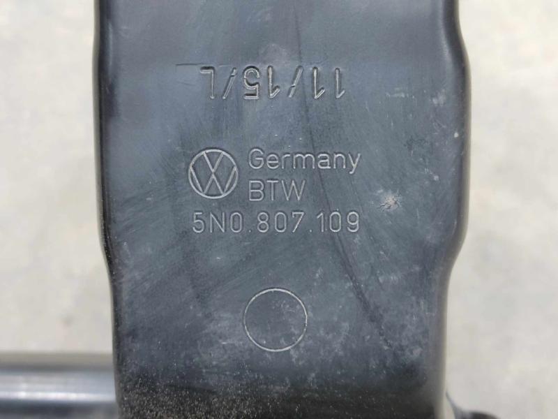 2015 Volkswagen Tiguan Front Bumper Reinforcement