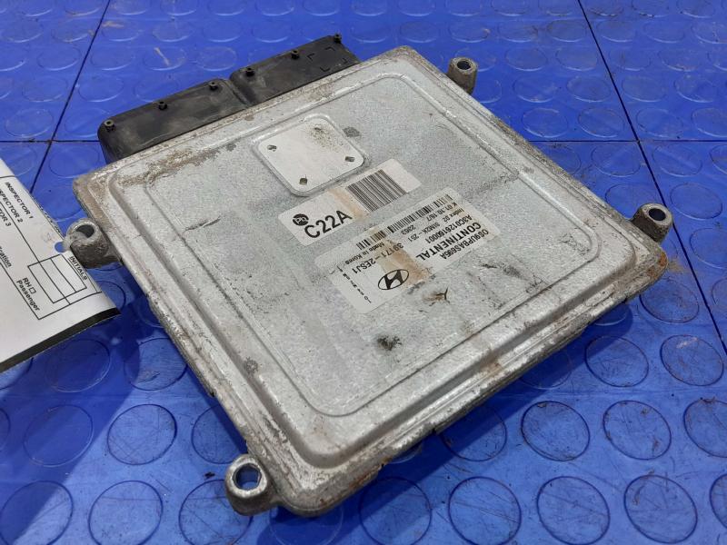 2019 Hyundai Kona Engine/Motor Brain Box