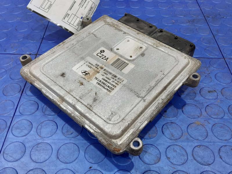 2019 Hyundai Kona Engine/Motor Brain Box