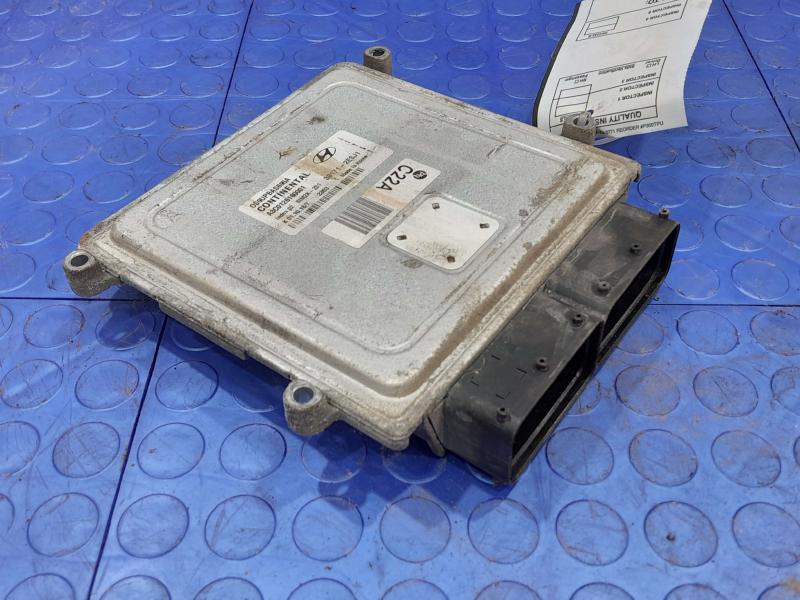 2019 Hyundai Kona Engine/Motor Brain Box