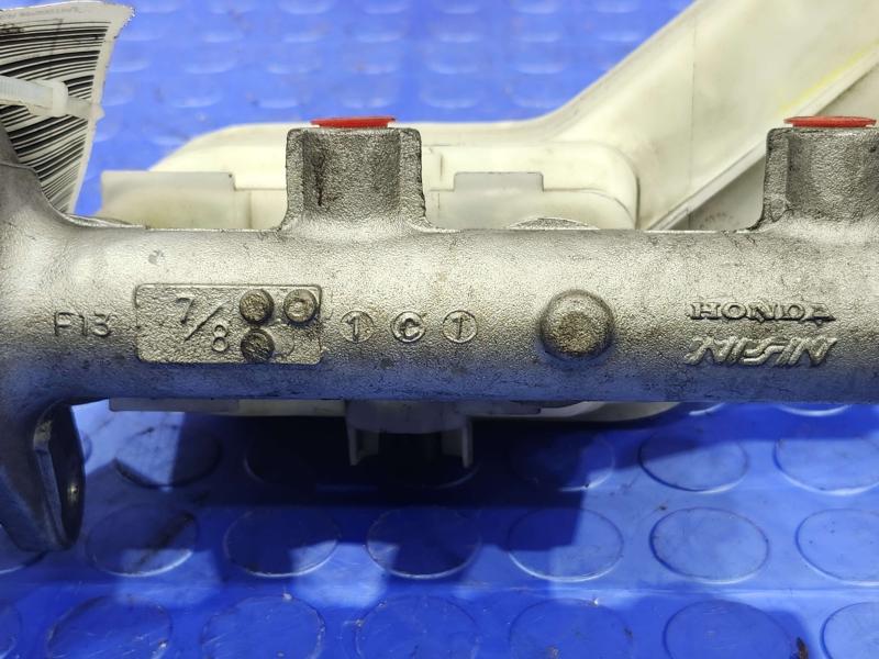 2011 Honda Pilot Master Cylinder