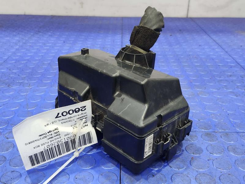 2015 Acura TLX Engine Fuse Box