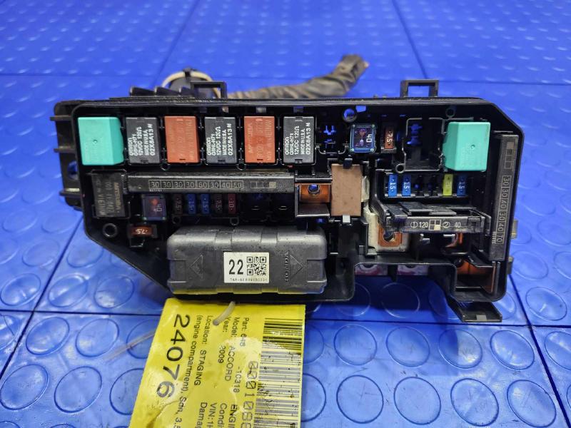 2009 Honda Accord Engine Fuse Box