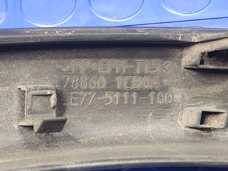 2013 Infiniti FX35 Wheel Opening Moulding