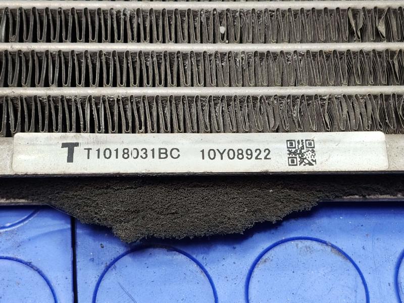 2011 Subaru Forester Condenser