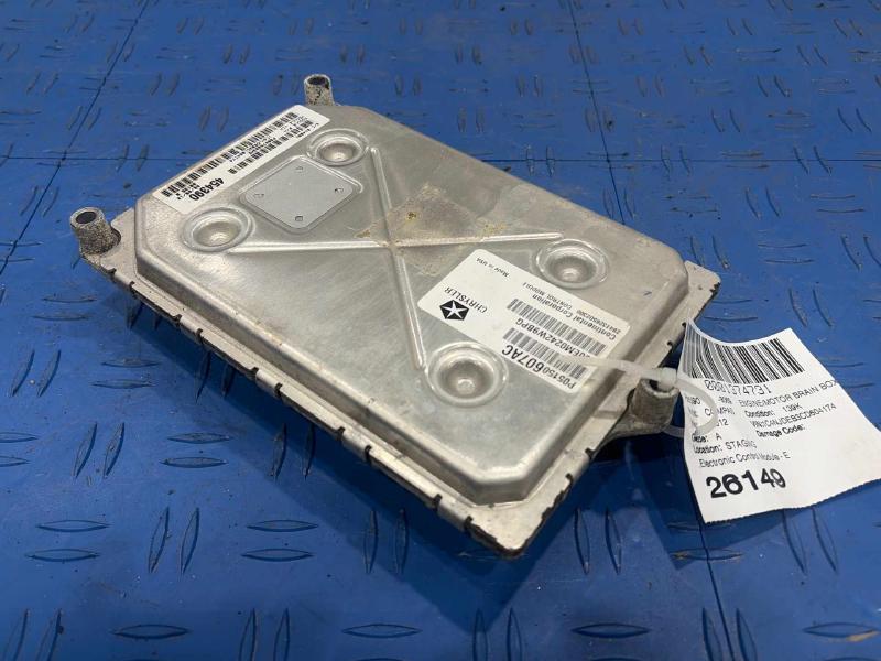 2012 Jeep Compass Engine/Motor Brain Box