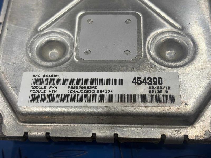 2012 Jeep Compass Engine/Motor Brain Box