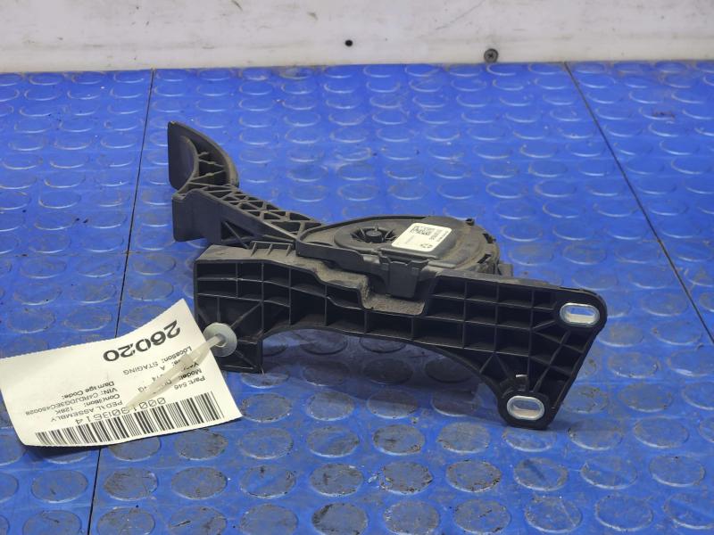 2014-2015 Dodge Durango Accelerator Pedal Assembly Genuine OEM Part 52124785AE