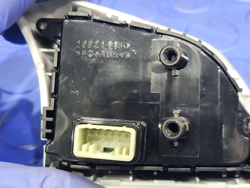 2022 Hyundai Sonata Combination Switch