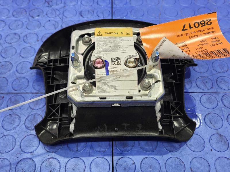 2009 Chevrolet Impala Air Bag