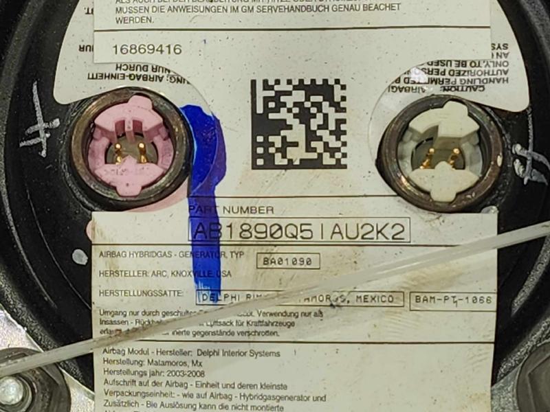 2009 Chevrolet Impala Air Bag