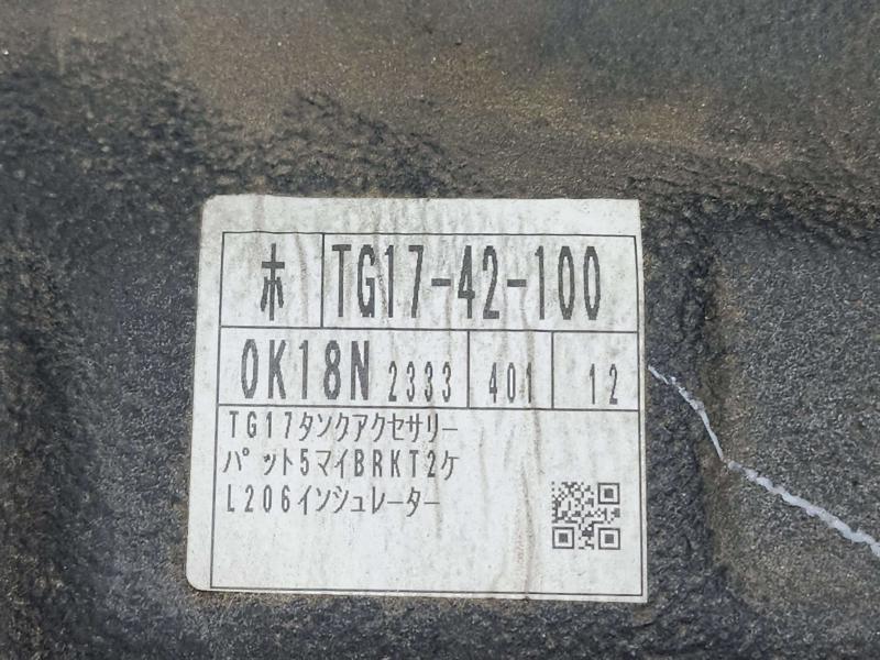 2011 Mazda CX-9 Fuel Tank Assembly