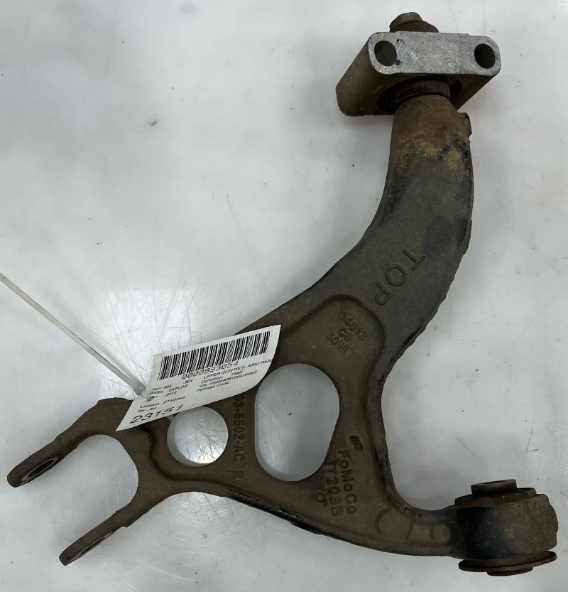 2013 Ford Explorer Upper Control Arm Rear
