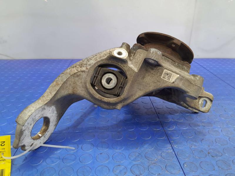 2014 Audi Q5 Rear Knuckle/Stub Axle