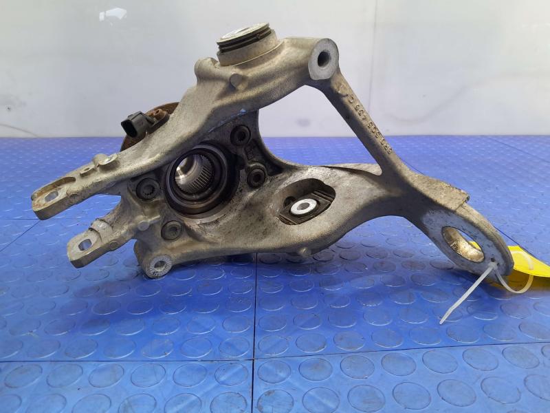 2014 Audi Q5 Rear Knuckle/Stub Axle
