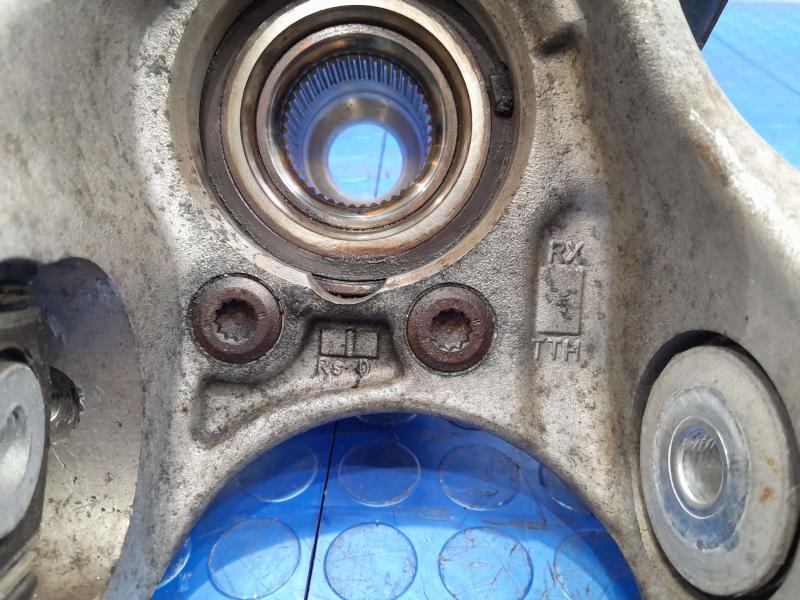 2014 Audi Q5 Rear Knuckle/Stub Axle