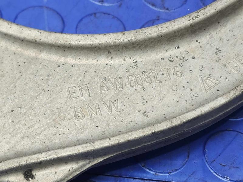 2011 BMW 535i Upper Control Arm Front