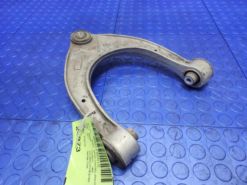 2011 BMW 535i Upper Control Arm Front