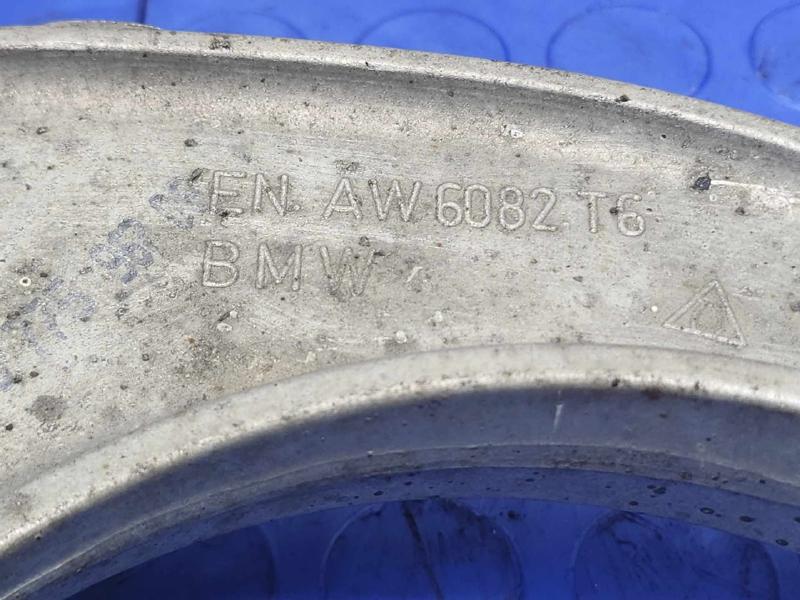 2011 BMW 535i Upper Control Arm Front