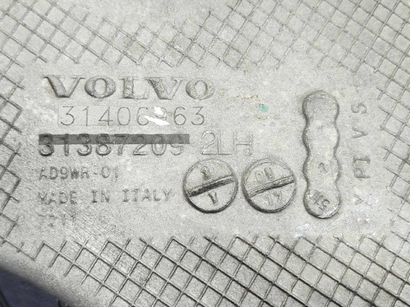 2018 Volvo S90 Lower Control Arm Rr