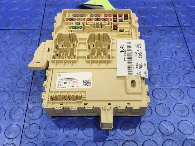 2022 Hyundai Sonata Cabin Fuse Box