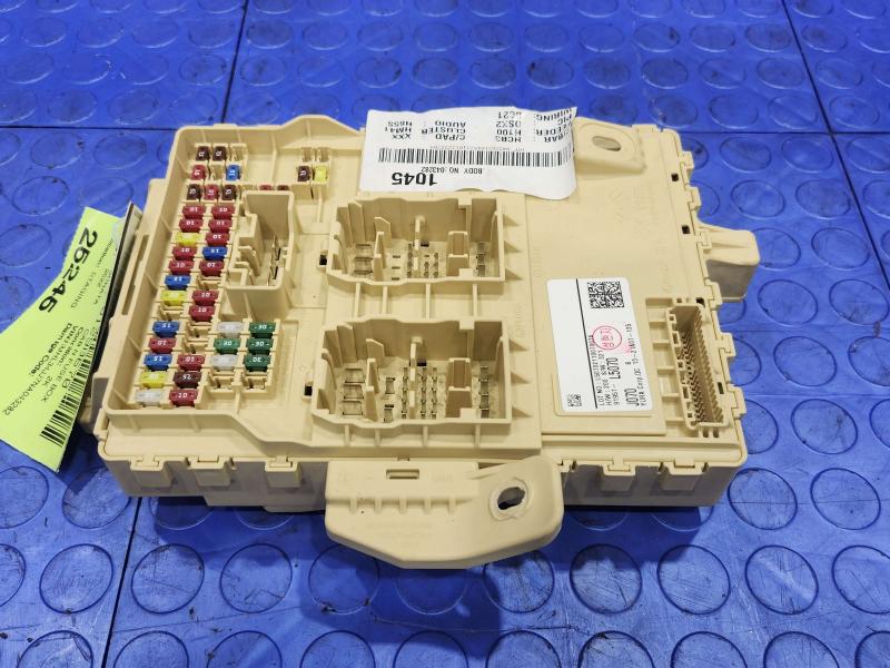 2022 Hyundai Sonata Cabin Fuse Box
