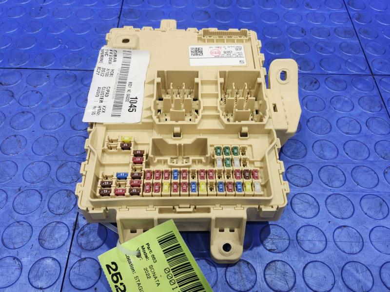 2022 Hyundai Sonata Cabin Fuse Box