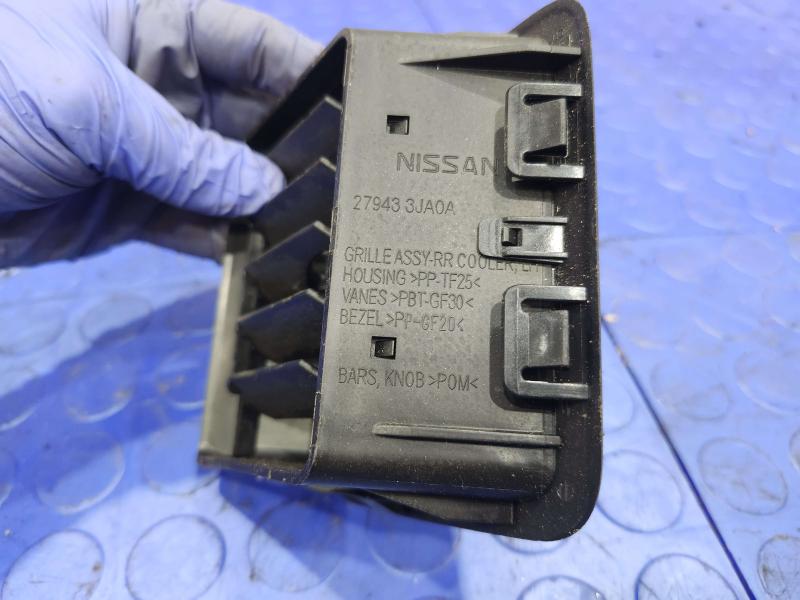 2013 Nissan Pathfinder Misc Ebay Parts