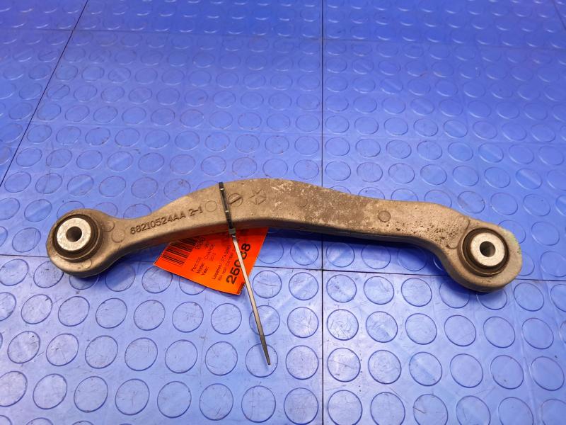 2015 Dodge Charger Upper Control Arm Rear