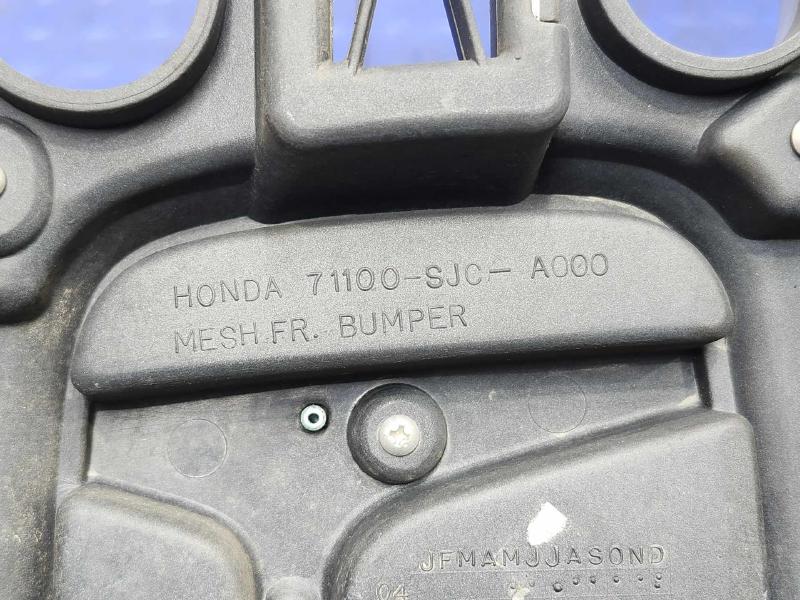 2006 Honda Ridgeline Grille