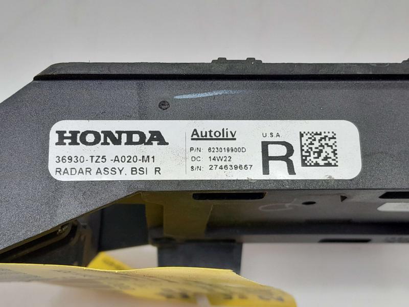 2015 Acura MDX Camera/Projector