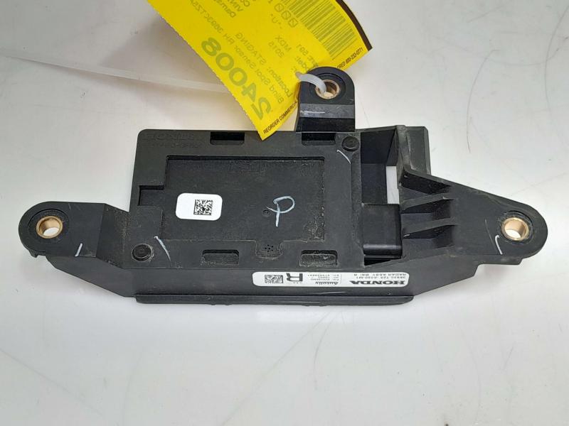 2015 Acura MDX Camera/Projector