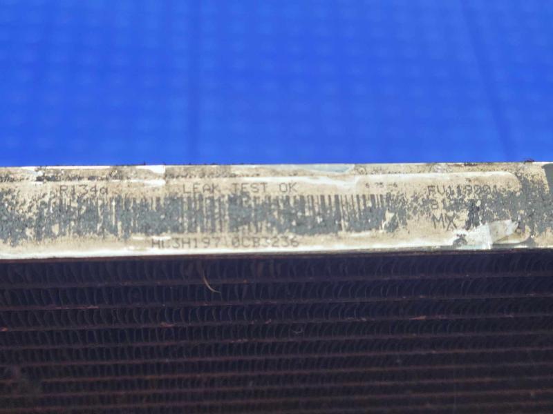 2017 Ford F-250 Super Duty Condenser