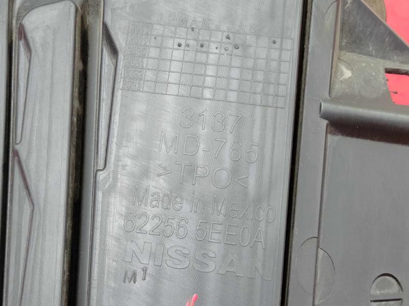 2020 Nissan Versa Grille