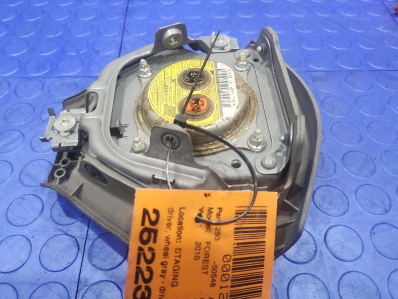2010 Subaru Forester Air Bag