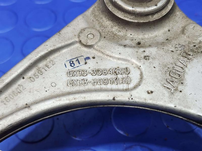 2017 Jaguar XE Upper Control Arm Front