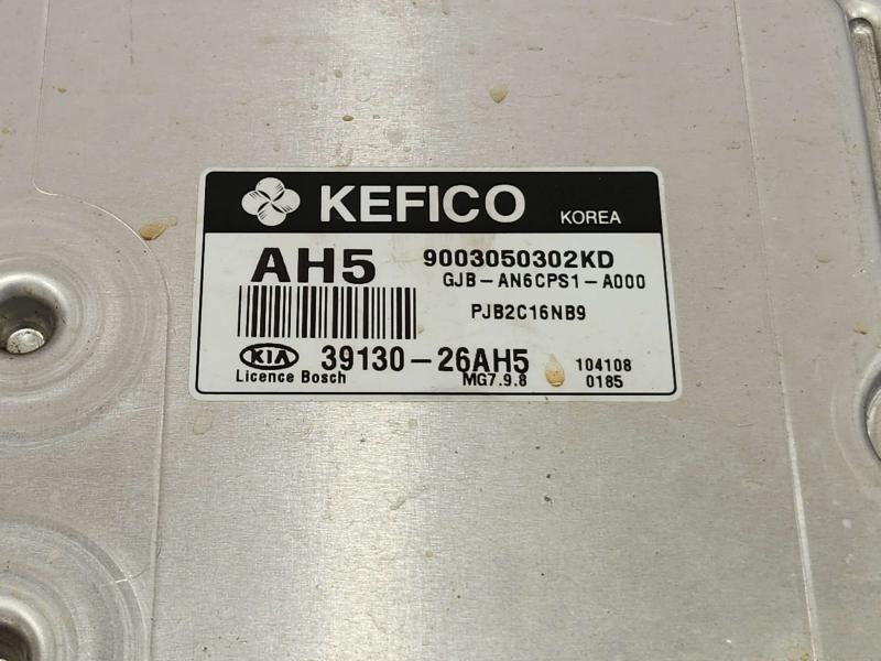 2010 Kia Rio Engine/Motor Brain Box