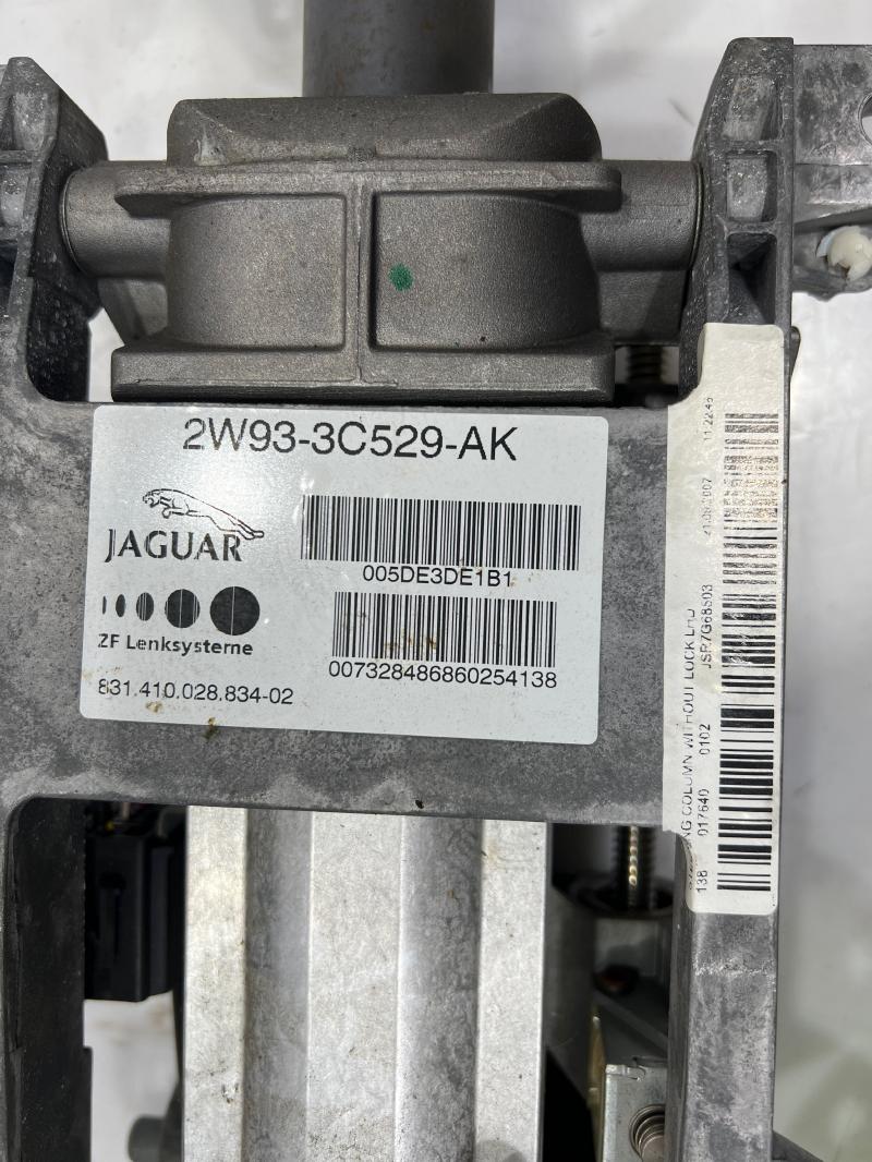 2008 Jaguar XK Steering Column