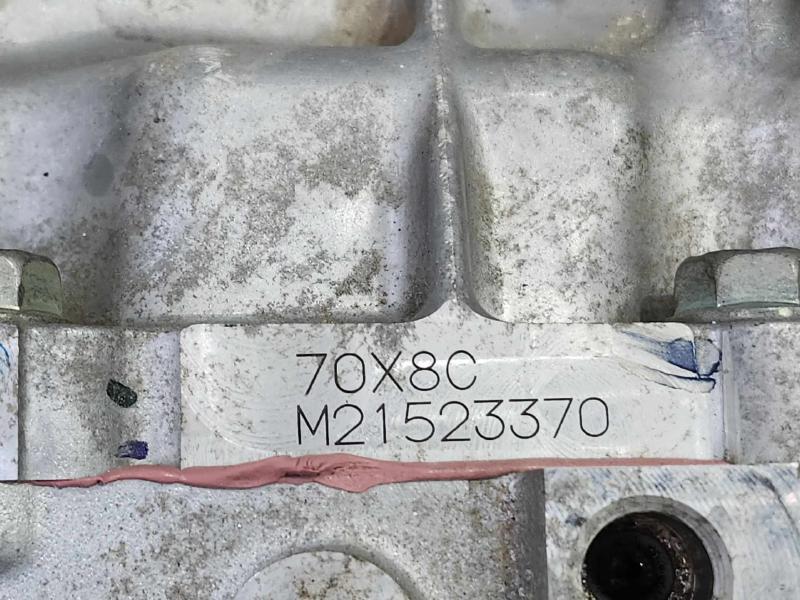 2021 Nissan Sentra Transmission Assy.