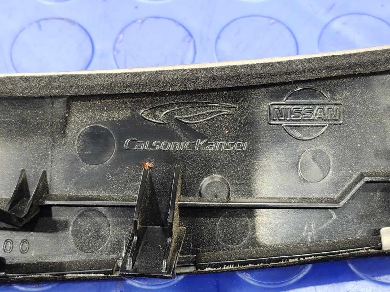 2008 Infiniti G35 Misc Ebay Parts