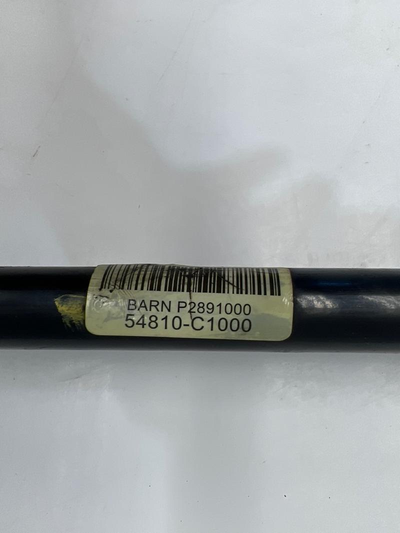 2017 Hyundai Sonata Stabilizer Bar