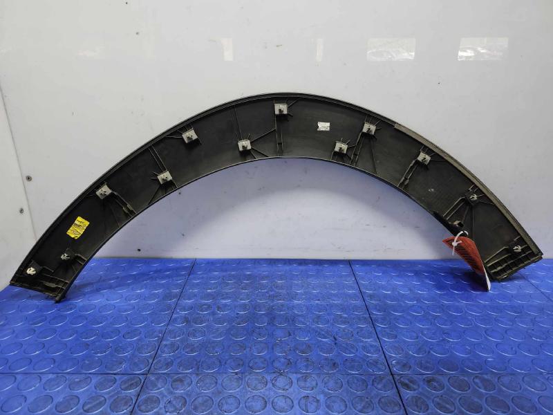 2016 Hyundai Tucson Wheel Opening Moulding