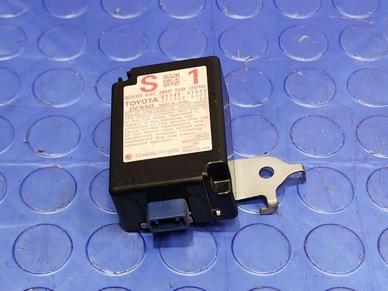 2010 Toyota Prius Chassis Brain Box