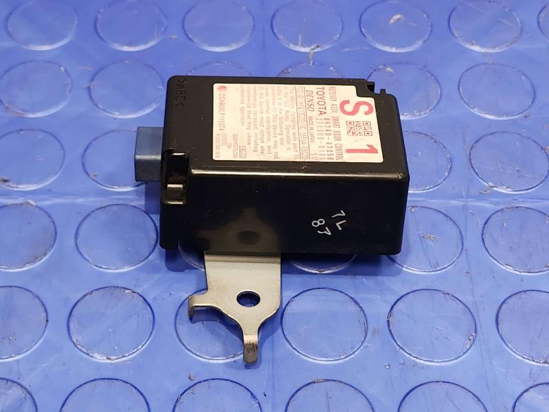 2010 Toyota Prius Chassis Brain Box