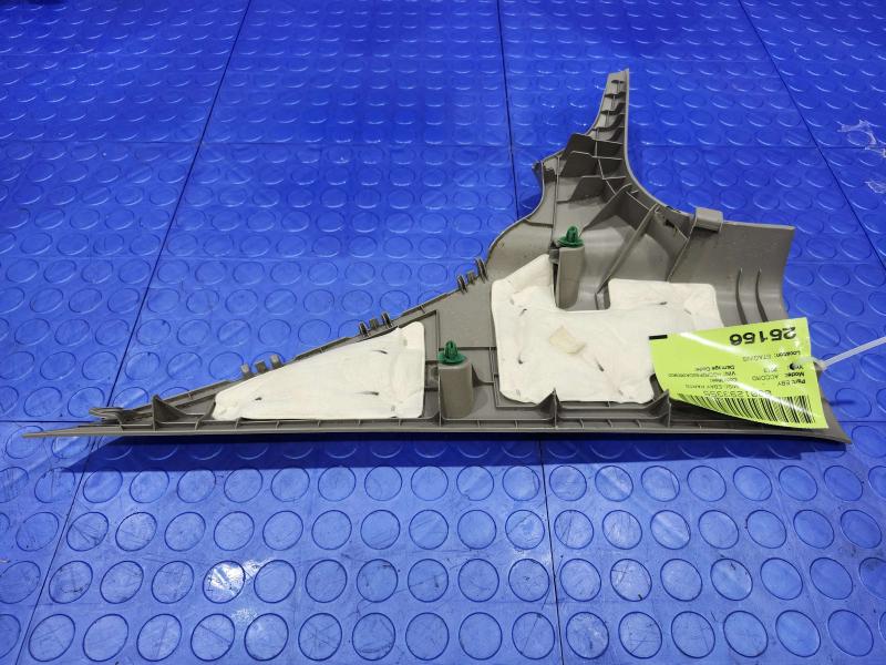 2013 Honda Accord Misc Ebay Parts