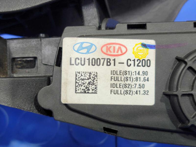 2015-2019 Hyundai Sonata Accelerator Pedal Assembly OEM 35190-2E100
