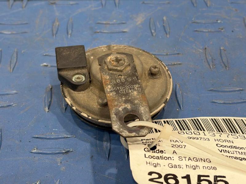 2007 Toyota RAV4 Horn