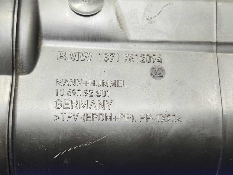 2016 BMW 528I Air Intake Tube/Resonator