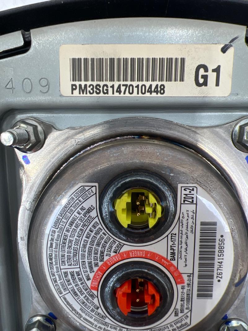 2014 Nissan Sentra Air Bag